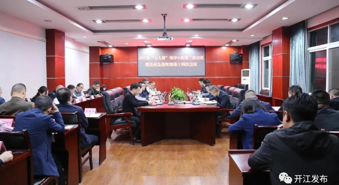 微信图片_20201029090031.jpg
