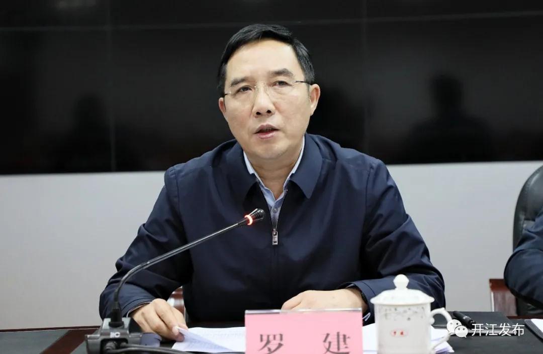 微信图片_20201030085818.jpg