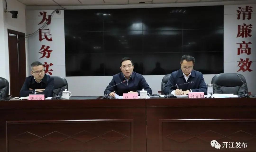 微信图片_20201030085821.jpg