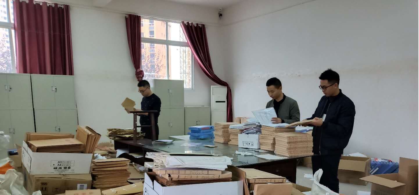 QQ图片20201030161931.jpg