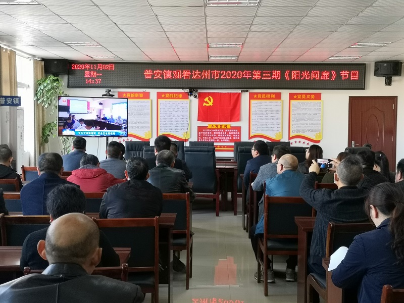 QQ图片20201103142223.jpg