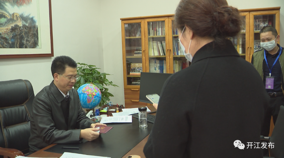 微信图片_20201104090916.png