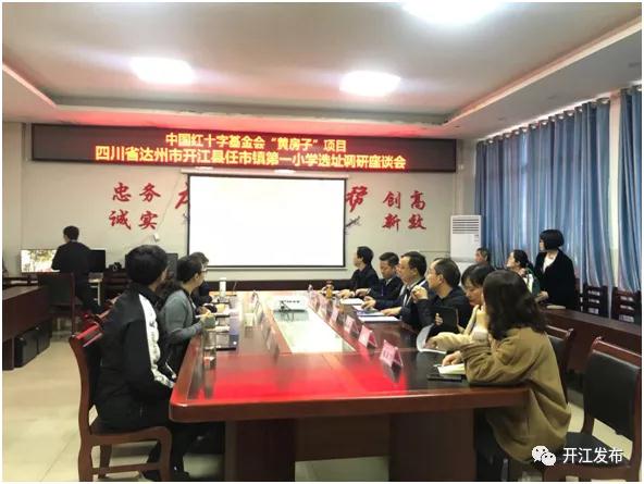微信图片_20201104085911.jpg