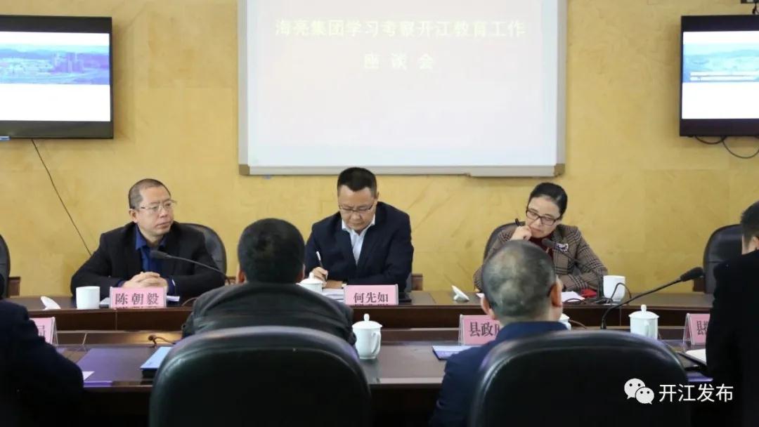 微信图片_20201104090156.jpg