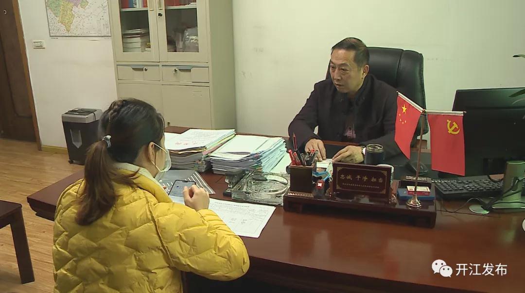 微信图片_20201104090918.jpg