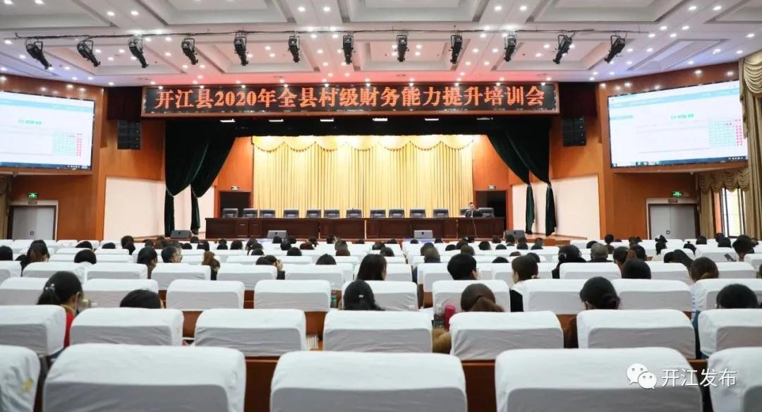 微信图片_20201104084052.jpg