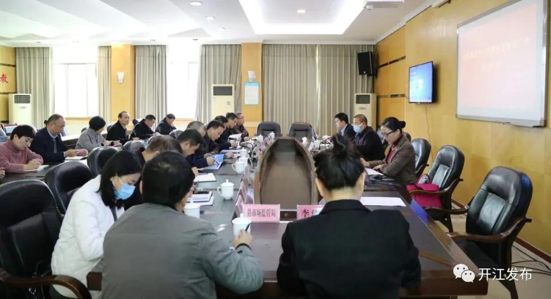 微信图片_20201104090159.jpg
