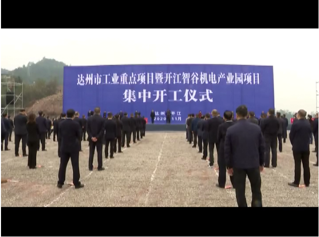 QQ截图20201106105256.png