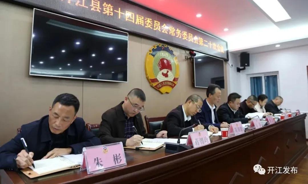 微信图片_20201109090021.jpg