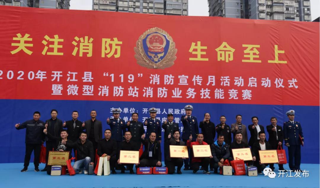 微信图片_20201110084641.jpg