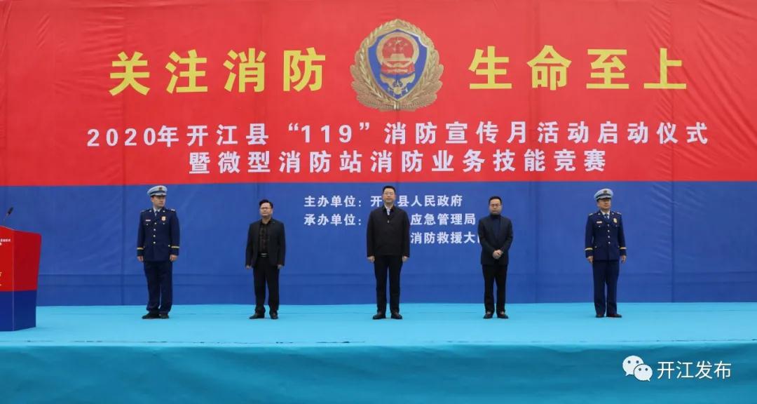 微信图片_20201110084619.jpg