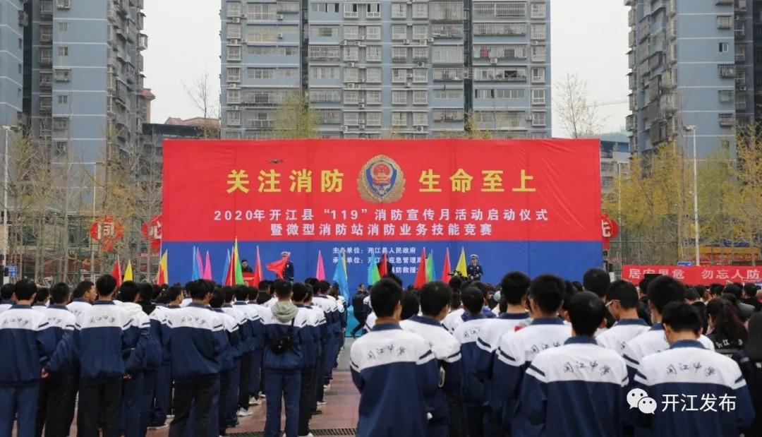 微信图片_20201110084609.jpg