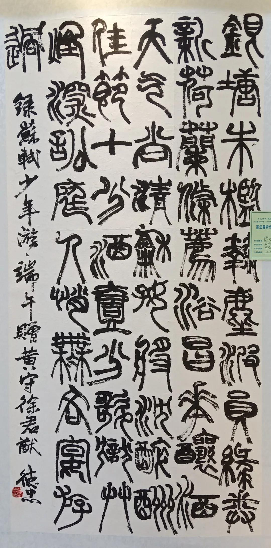 微信图片_20201111150341.jpg
