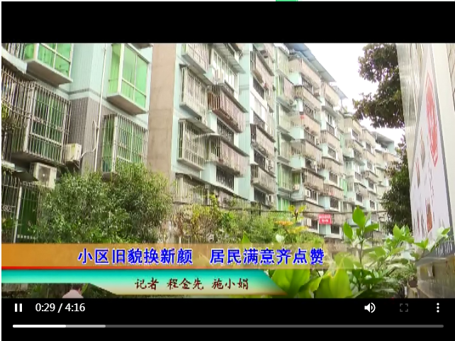 QQ截图20201111154543.png