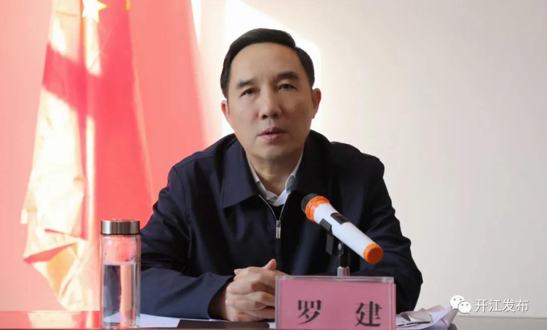 微信图片_20201112085534.jpg