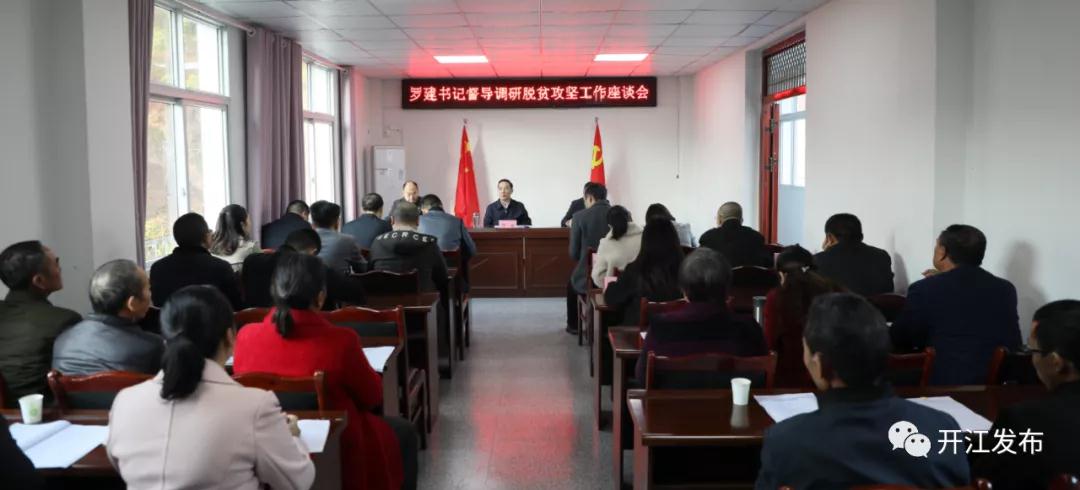 微信图片_20201112085531.jpg