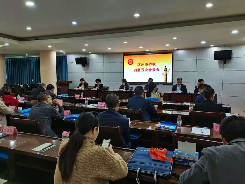 座谈会_副本.jpg