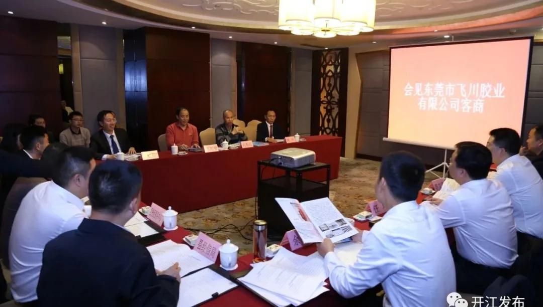 微信图片_20201118084612.jpg