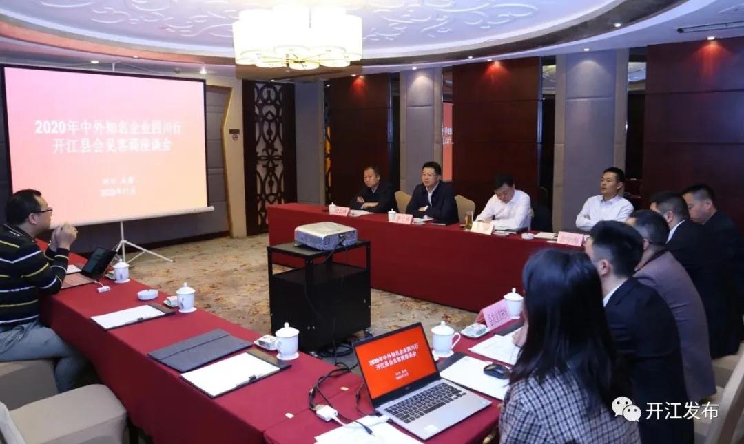 微信图片_20201118084635.jpg