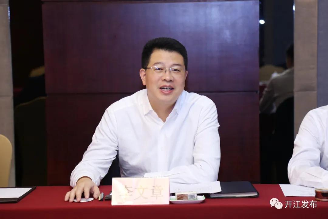 微信图片_20201118084629.jpg