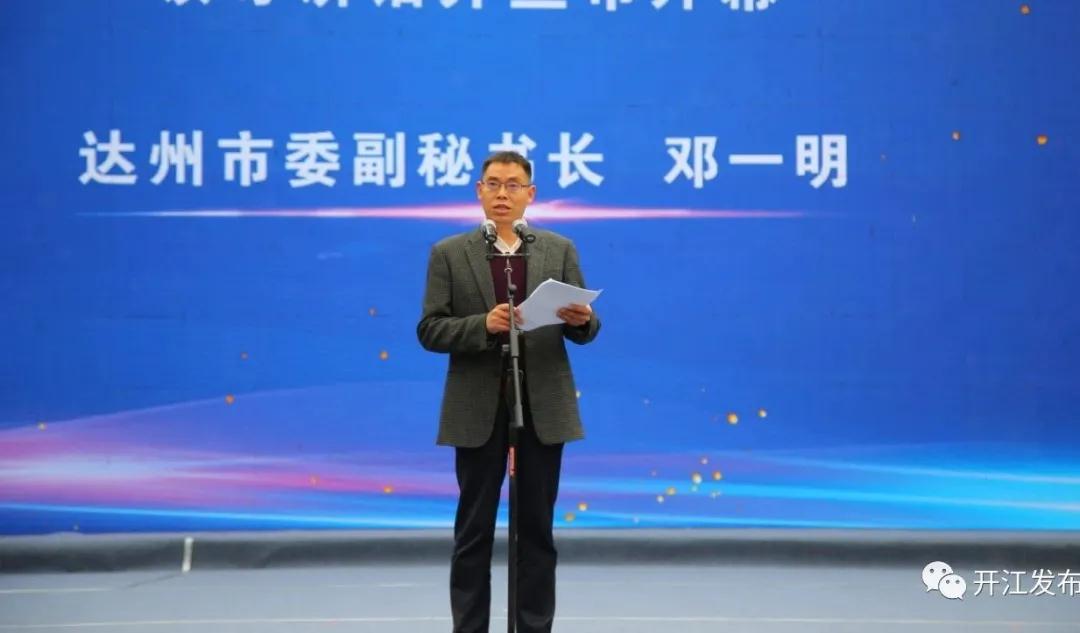 微信图片_20201119084012.jpg