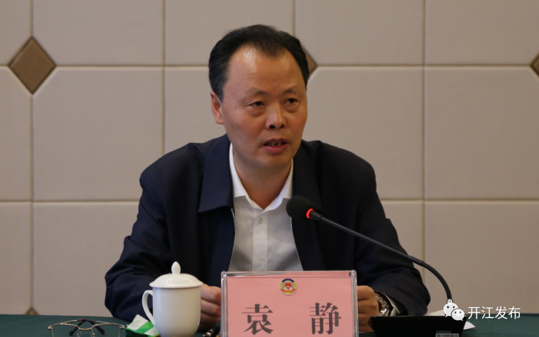 微信图片_20201119101434.png