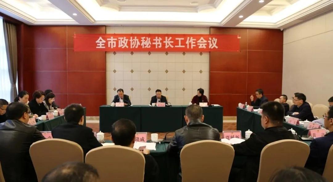 微信图片_20201119101322.jpg