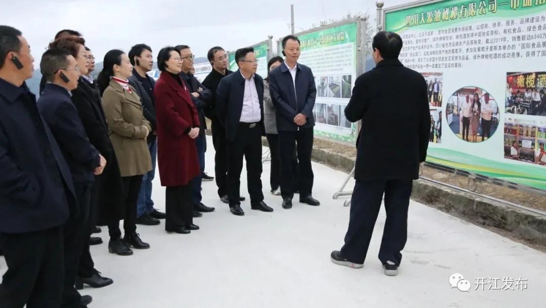 微信图片_20201119101318.jpg