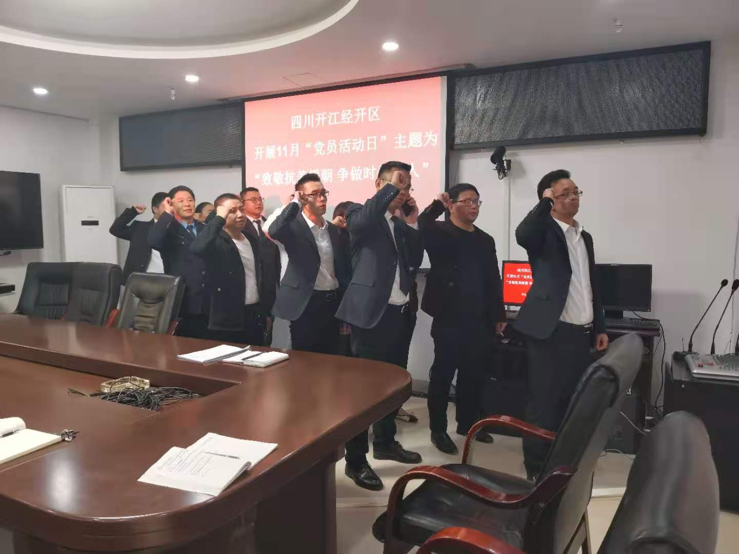 微信图片_20201119125932.jpg