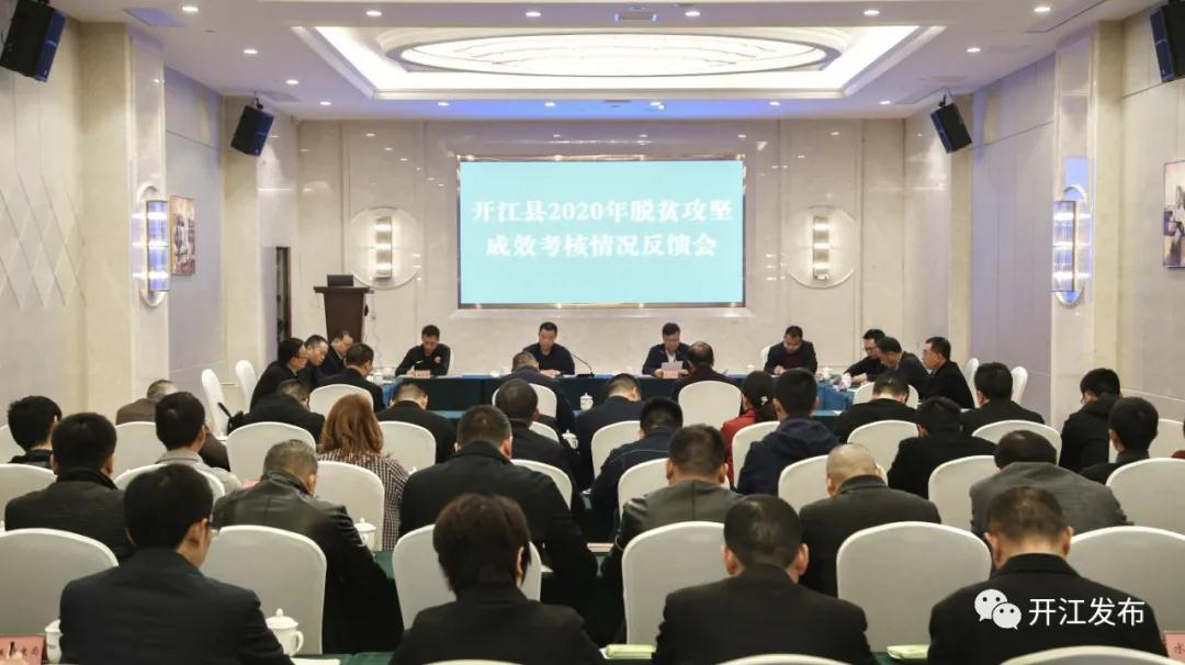 微信图片_20201123085525.jpg