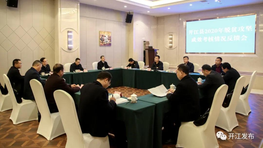 微信图片_20201123085539.jpg