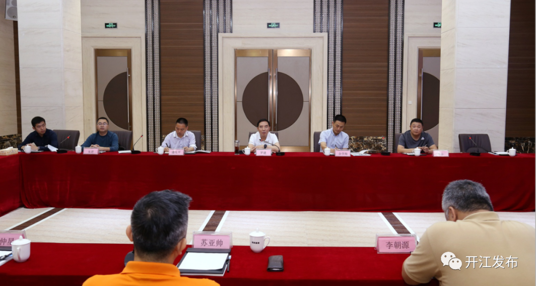 微信图片_20201123090436.png
