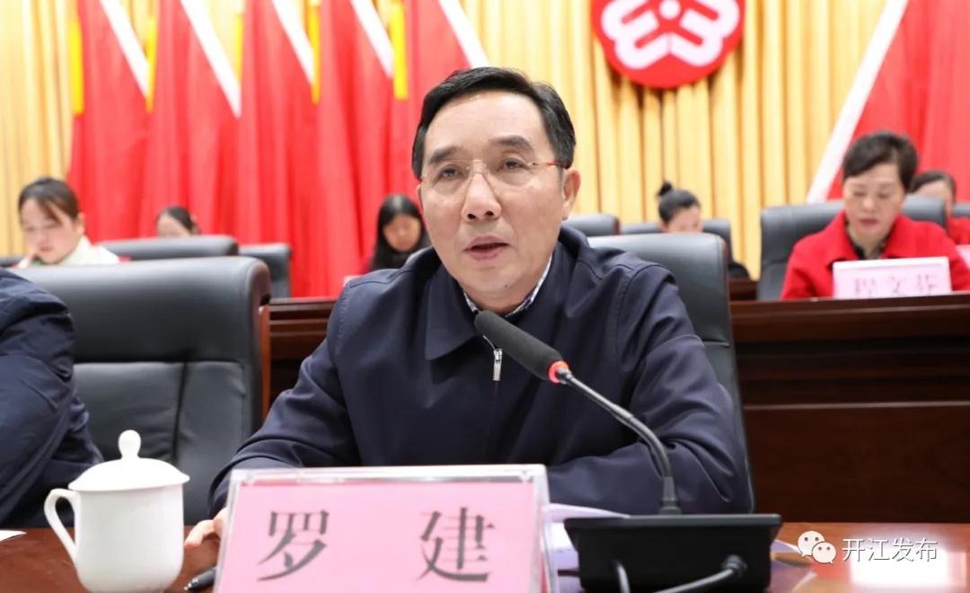 微信图片_20201125084348.jpg