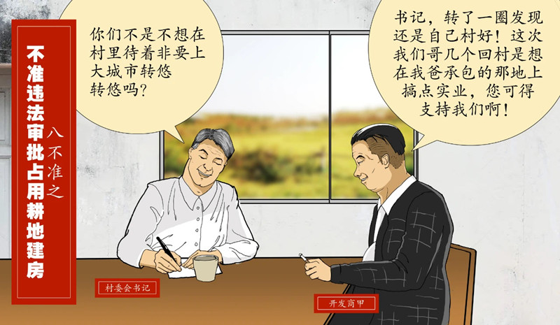 1_副本.jpg
