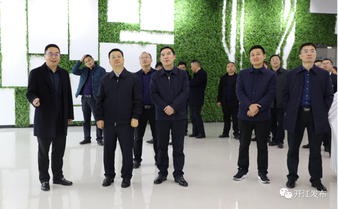 微信图片_20201126093936.png