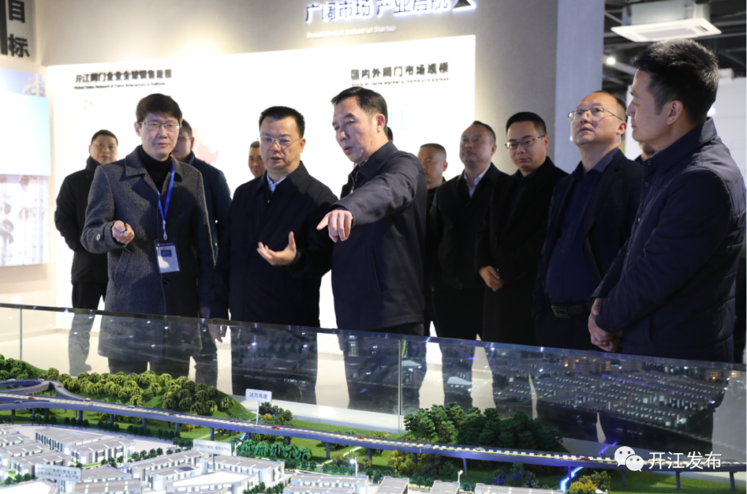 微信图片_20201126093930.png