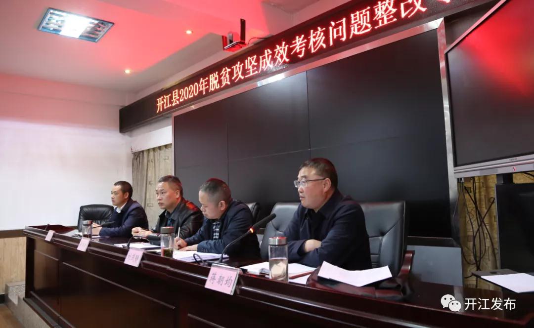 微信图片_20201126091915.jpg