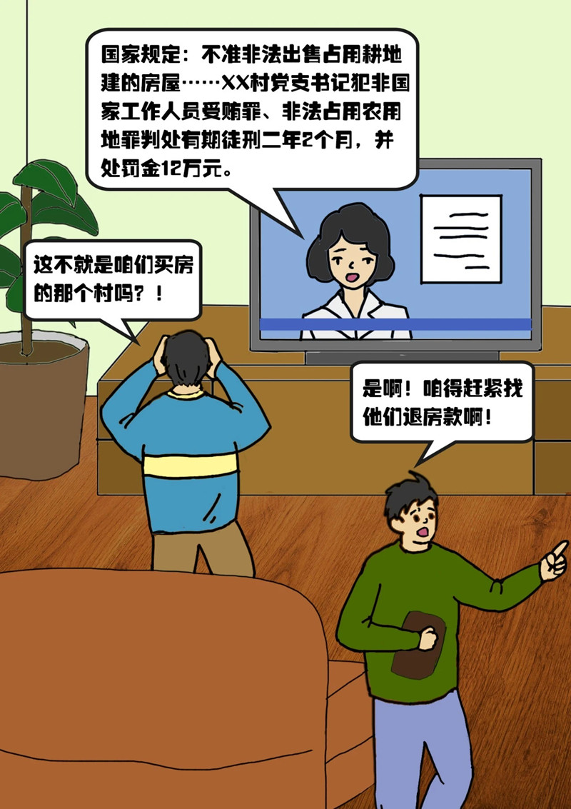4_副本.jpg