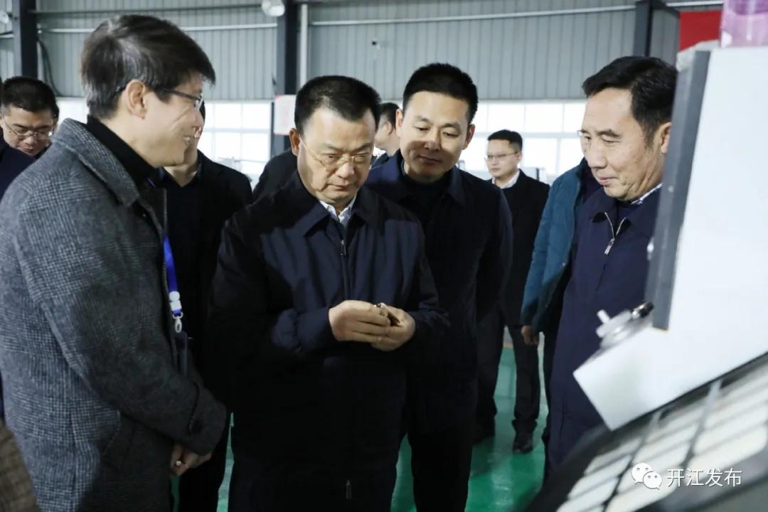 微信图片_20201126093933.jpg
