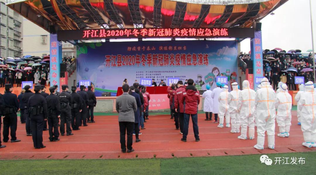 微信图片_20201126092715.jpg