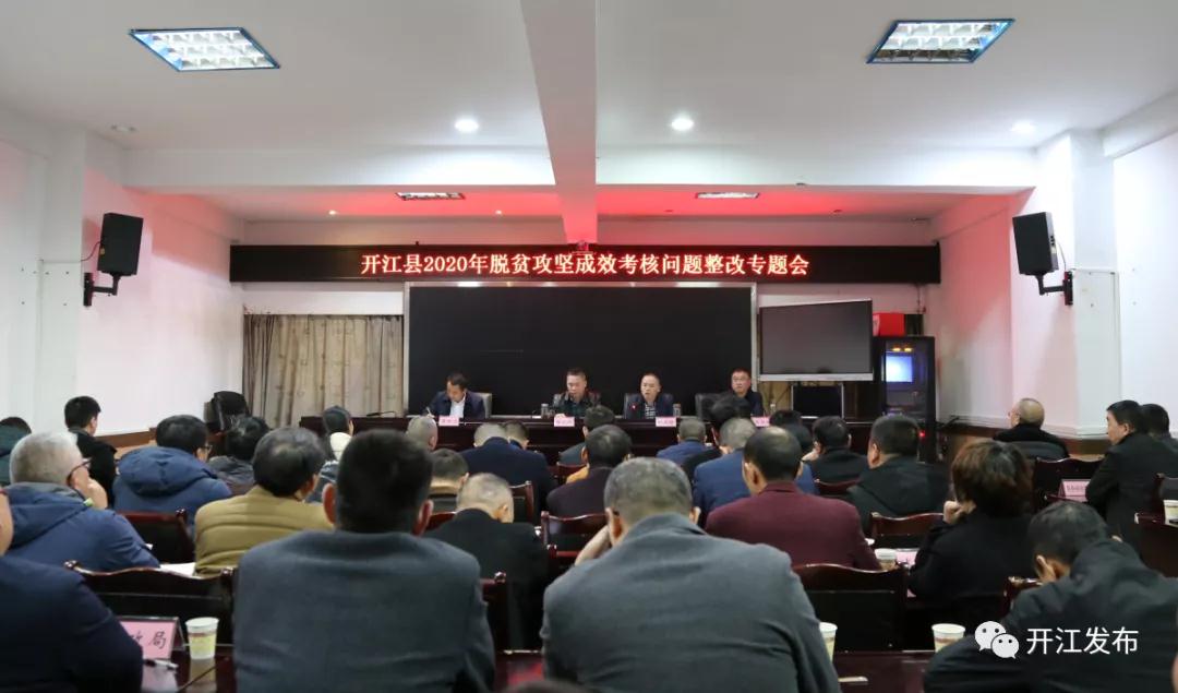 微信图片_20201126091911.jpg