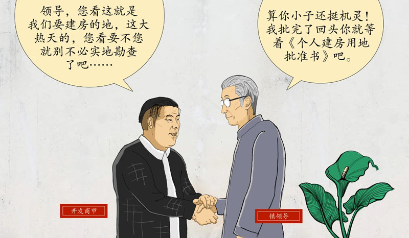 3_副本.jpg