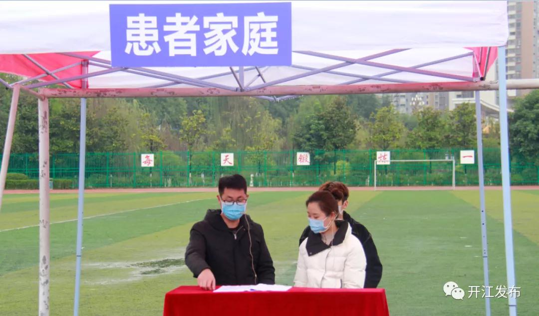 微信图片_20201126092722.jpg