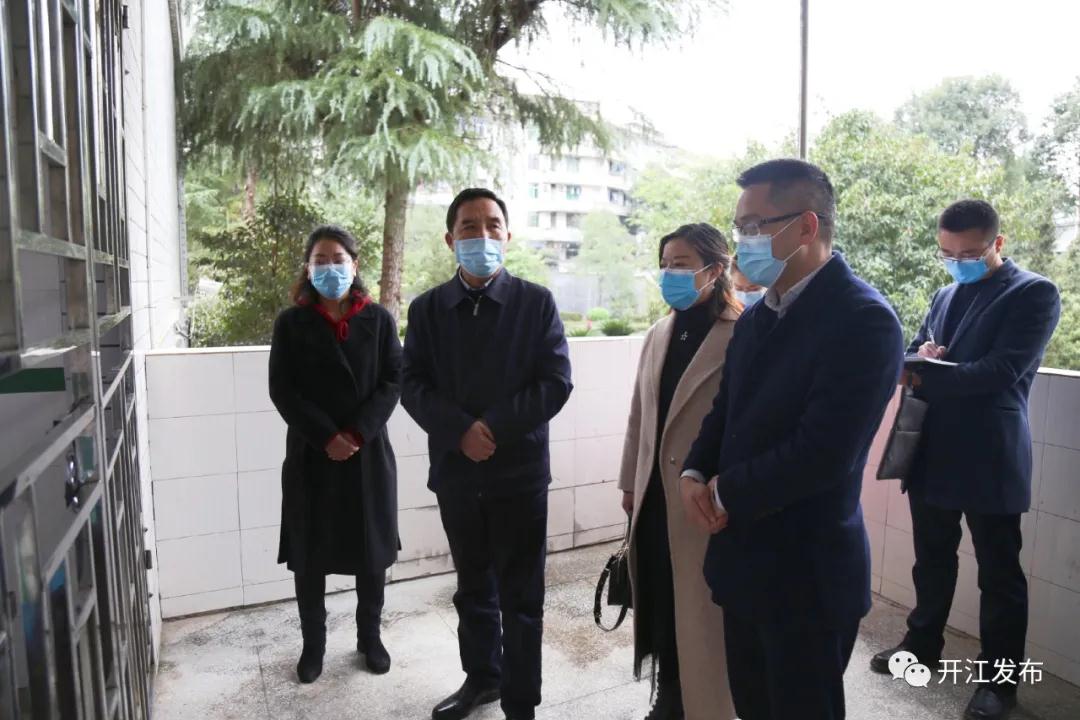 微信图片_20201127084245.jpg