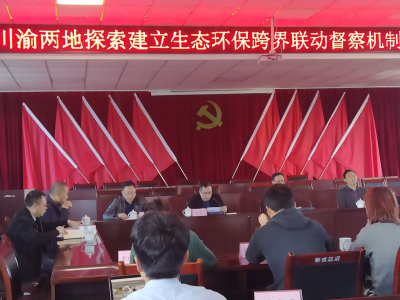 微信图片_20201127152132_副本.jpg