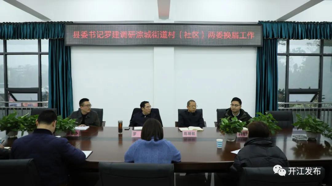 微信图片_20201130090517.jpg