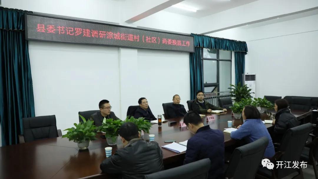 微信图片_20201130090524.jpg