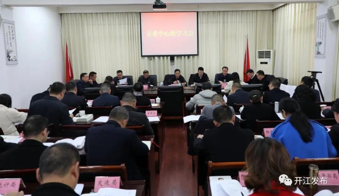 微信图片_20201130085917.jpg