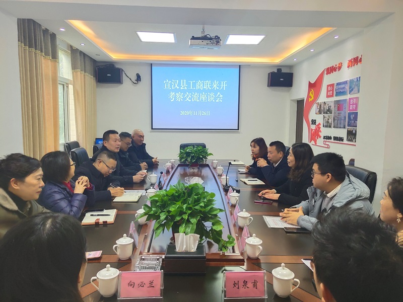 微信图片_20201127143641.jpg