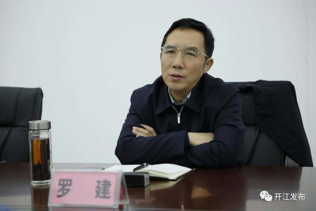 微信图片_20201130090521.jpg